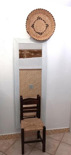 ALCOVA DEL SOL 4