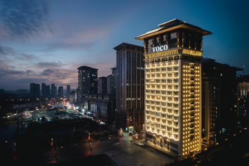 557757761 voco Xi'an Qindu Legend by IHG