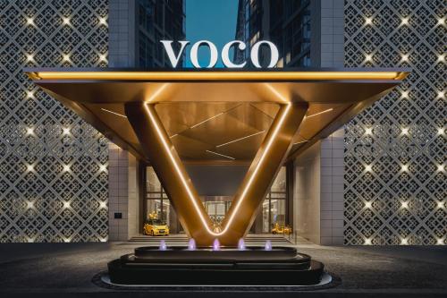 557757834 voco Xi'an Qindu Legend by IHG