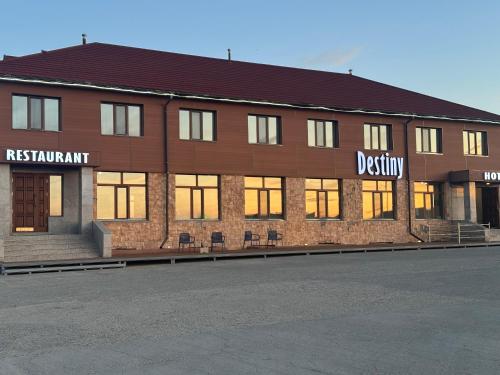 Buitenkant, Destiny Hotel in Kharkhorin