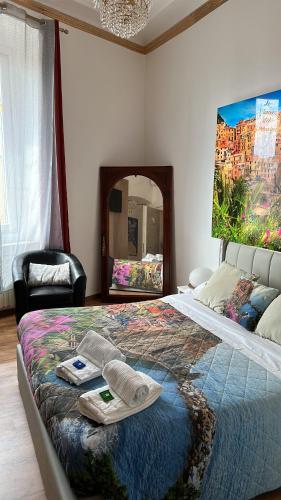 Le Stanze del Principe