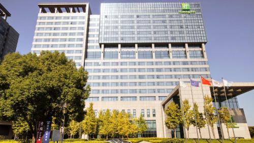 Holiday Inn Shanghai Hongqiao West, an IHG Hotel