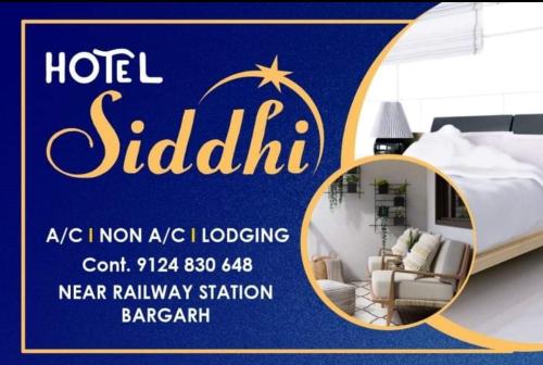 Hotel Siddhi