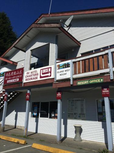 Island West Resort-Motel