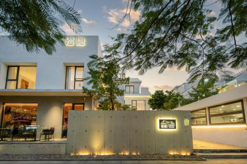 Hidden Travel Shenzhen Dapeng