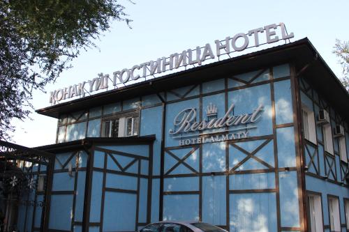 Resident Hotel Almaty