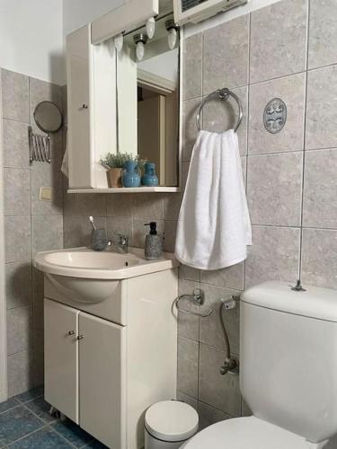 Bella Casa With Terrace Bella Casa With Terrace