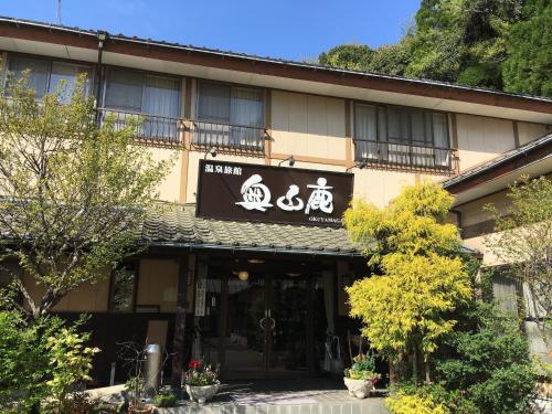 外部景觀