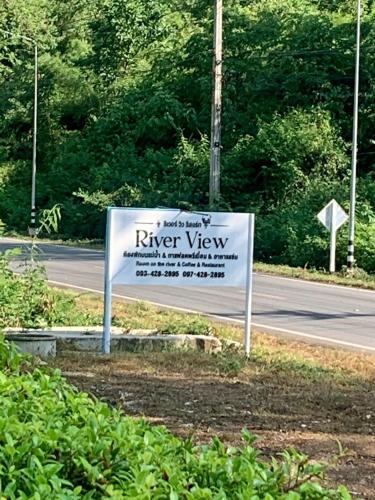 River View Resort ริเวอร์ วิว รีสอร์ท