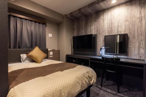 Economy Single Room room in The Celecton Higashi-Osaka Nagata Ekimae