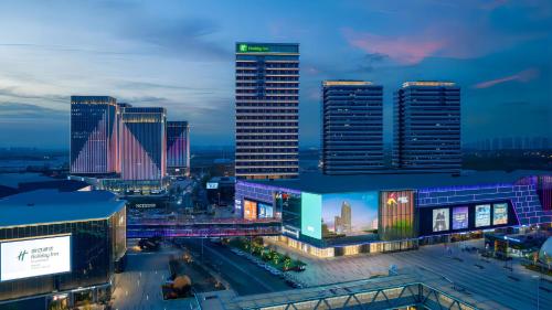 Holiday Inn Tianjin Xiqing by IHG, Tianjin