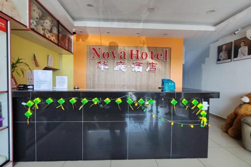 Lobby, Nova Hotel, Ipoh Tambun in Kelebang