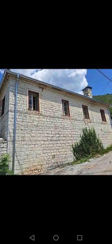 Mary’s Zagori boutique home