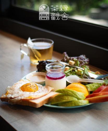 食べ物/飲み物, 茶緣觀舍民宿 in 番路（ファンルー）