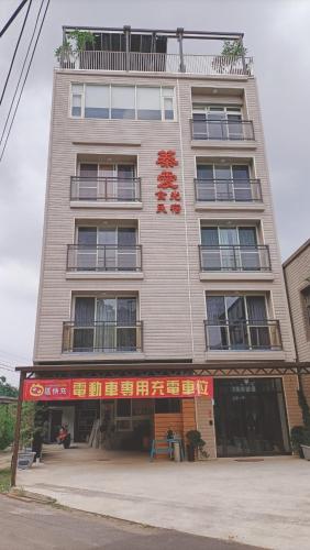 Zhenai B&B