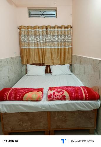 Shree Shiv Tara Guest House