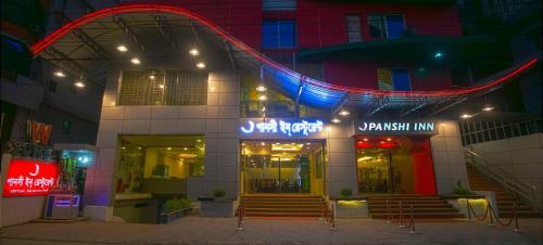 Panshi Inn Sylhet