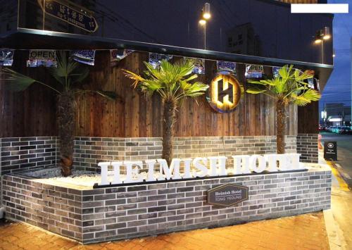 Exterior view, Heimish Hotel in Jeongryang-dong