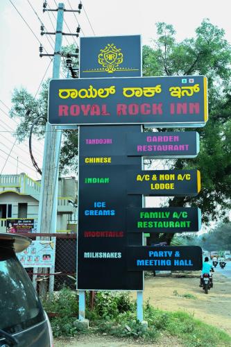 Iekārtas, Royal Rock Inn in Harihar