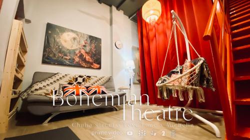 BohemianTheatre Chulia st x Love Lane x Michelin by Offweek