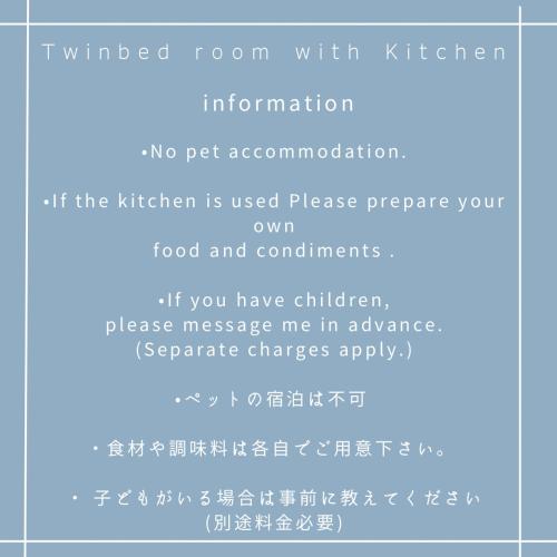 Standard Twin Room