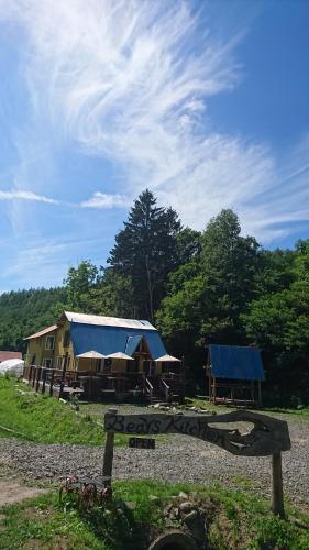 Bears House in 富良野玻璃森林