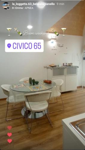 Suite per famiglie"Civico 65"