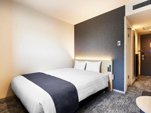 Daiwa Roynet Hotel Gifu Room Type - Standard Double Room - Smoking