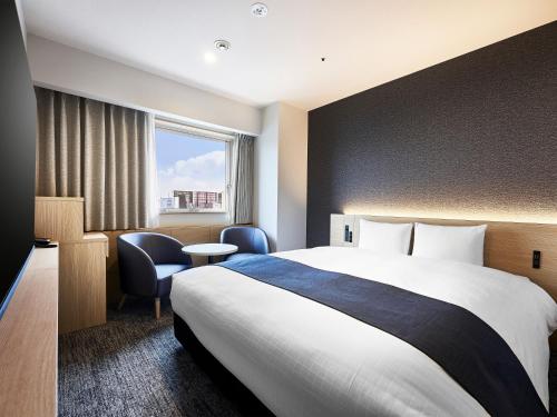 Deluxe Double Room - Smoking