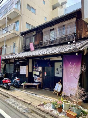 Hodogaya Residence in Hodogaya