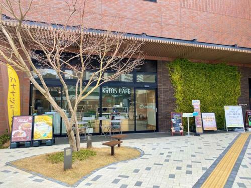 Hodogaya Residence in Hodogaya