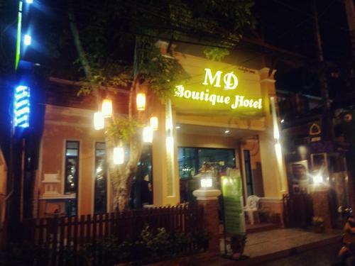 MD Boutique Hotel เชียงใหม่