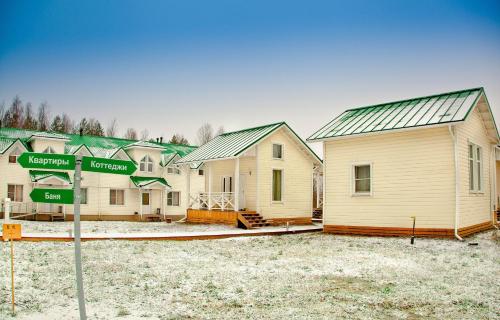 Staraya Sloboda Hotel - main image