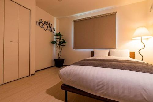 Family Inn Hikifune