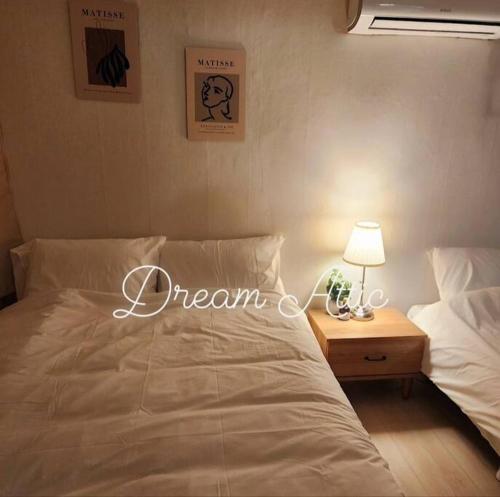 Dream Attic Seoul, Séoul