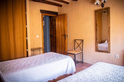 CUENCA & SUITES (La Antigua Posada)