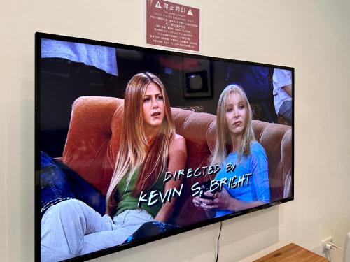 共用Lounge/電視區