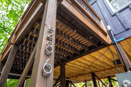 New Galaxy Tree House in Pittsboro, USA