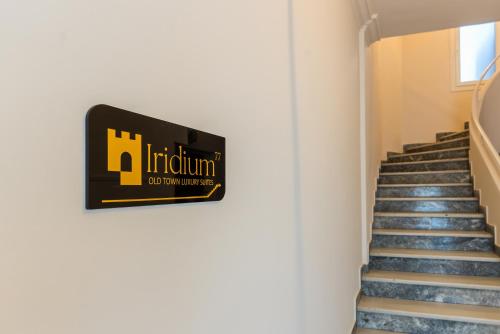 편의 시설/서비스, Iridium Old Town Luxury Suites in 카발라