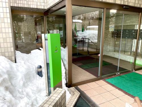 Lions Mansion Sapporo Jozankei Sanbankan - Vacation STAY 10916