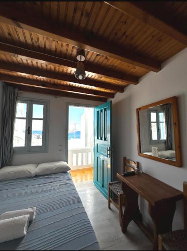Pension Marias Sea View 3