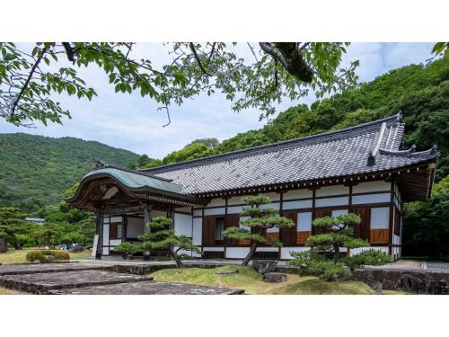 Kominka Hotel kurasu - Vacation STAY 24275v