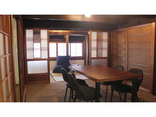 Kominka Hotel kurasu - Vacation STAY 24275v