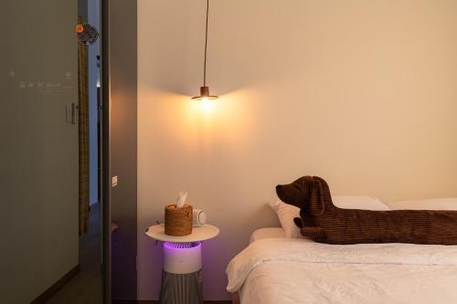 Dazayo Anseong Gangsaengi House - Pet Friendly