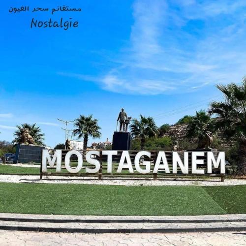Vacances à Mostaganem PLAGE Vacances à Mostaganem PLAGE