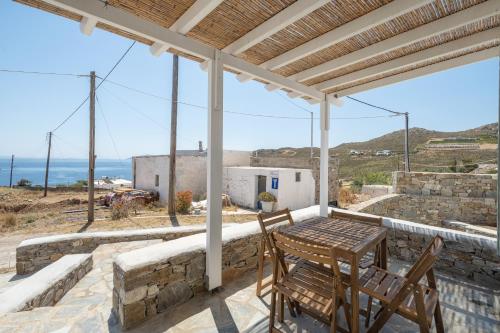 Sea Houses SERIFOS