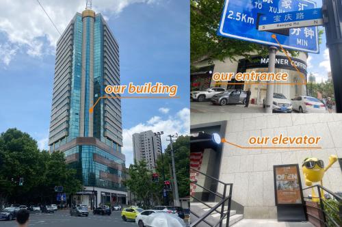 Lemon Hotel - Metro Line 1 Line 7 Changshu Road 200 meters, Shanghai (photo 3)