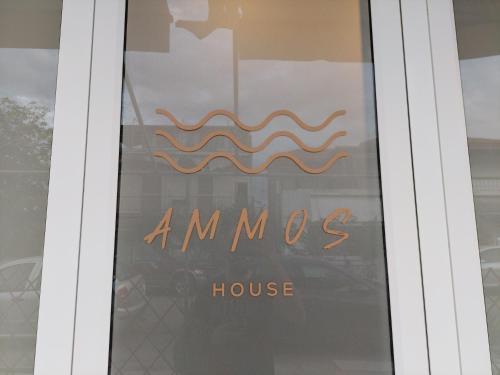 Ammos House Katakolo
