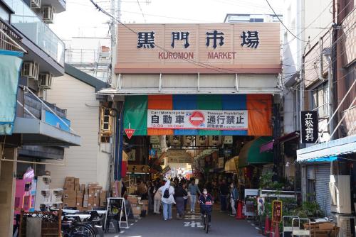 Kuromon Royal Niponbashi