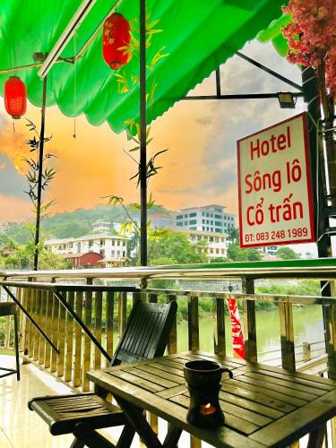 Hotel Sông Lô Cổ Trấn - Main
